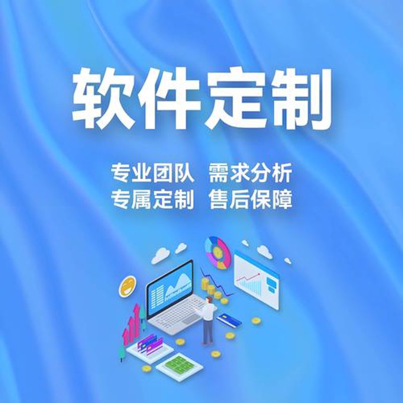 选择适合你的APP开发助手
